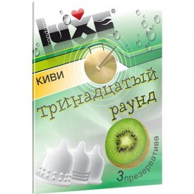 Презервативы Luxe "Тринадцатый раунд" с ароматом киви - 3 шт.